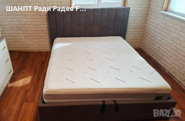 Продавам спалня от Jysk