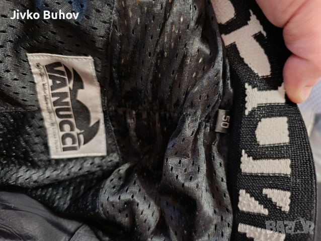 Мото екип 50 на две части, снимка 6 - Спортни дрехи, екипи - 54029478