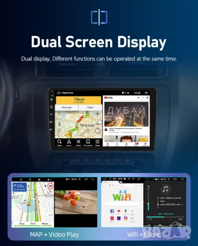 10” двоен DIN мултимедия GE с Android 12, RDS, 2/32GB, OBD диагностика, снимка 8 - Аксесоари и консумативи - 48733431
