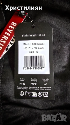 ALPHA INDUSTRIES MA-1 Heritage Bomber Jacket - S, снимка 5 - Якета - 53455905