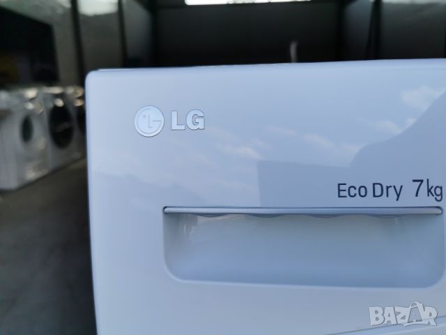 Сушилня LG EcoDry 7кг Кондензна термопомпа , снимка 5 - Сушилни - 46330398