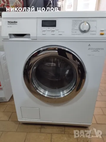 Професионална пералня Miele, снимка 1 - Перални - 49096428