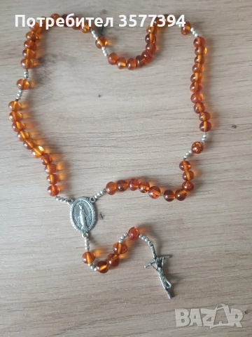 Сребърна броеница