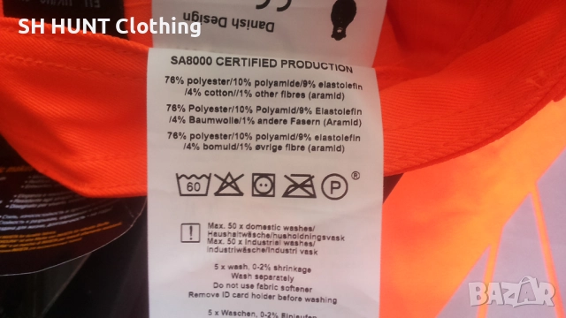 MASCOT 19079-511 ULTIMATE STRETCH Work Trousers размер 52 / L еластичен работен панталон W4-648, снимка 17 - Панталони - 52486087
