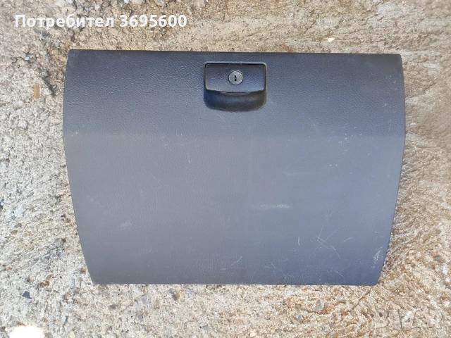 Жабка Kia Sorento Киа Соренто