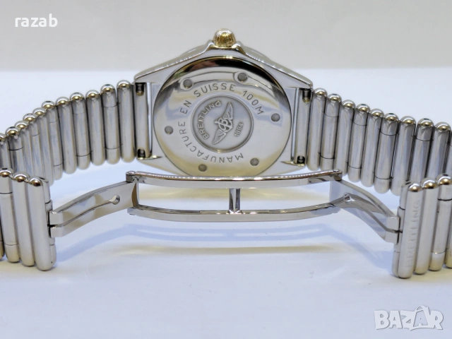 Breitling Callistino B57045, снимка 8 - Дамски - 54045648