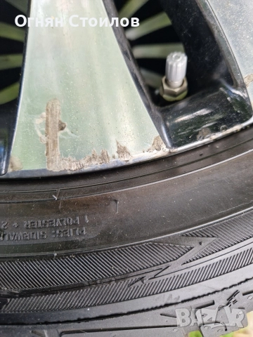 Авто Бояджийски услуги Перник , снимка 3 - Автомобили и джипове - 52727916