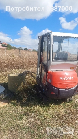Багер Kubota kx41 3s