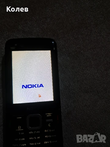 Телефон Nokia N82, снимка 5 - Nokia - 50775171