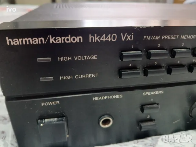 усилвател  harman/Kardon  hk440 Vxi, снимка 1 - Ресийвъри, усилватели, смесителни пултове - 49491457