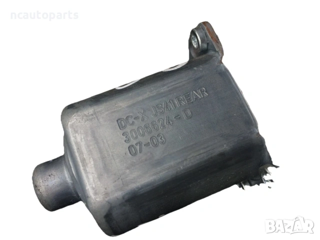 Задна дясна врата мотор за Chrysler Крайслер SEBRING JS BOSCH 0130822329 2009, снимка 7 - Части - 42731993