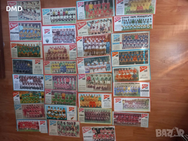 Футболни снимки на отбори от в. Старт