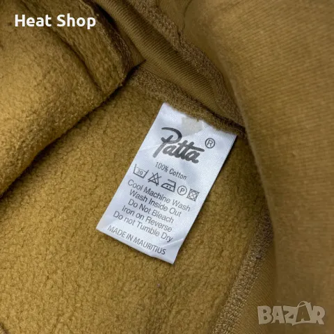 Patta Trooper Logo Hoodie, снимка 4 - Суичъри - 49933562