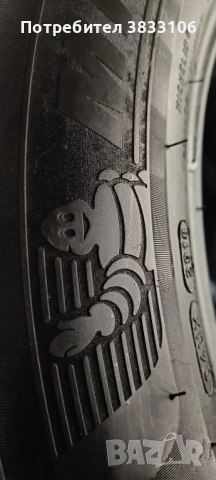 Зимни гуми Мишалин Пилот 235 /60 р 18 за джип