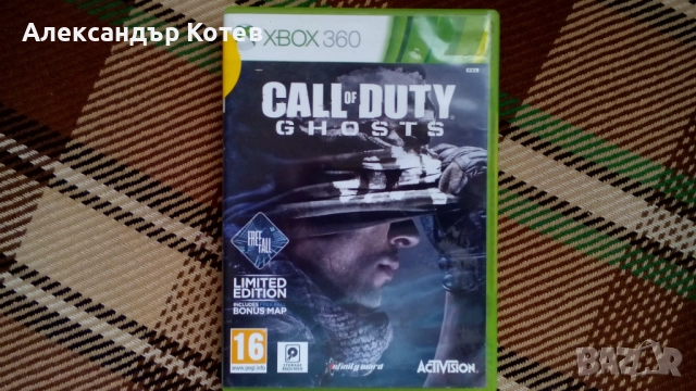 Игри за Xbox 360 FIFA - Call Of Duty и др., снимка 6 - Игри за Xbox - 51772208