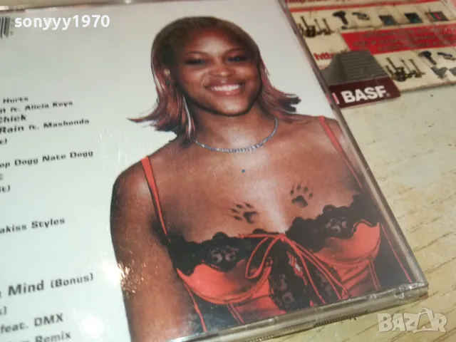 EVE OLUTION CD 2104251531, снимка 7 - CD дискове - 49975970