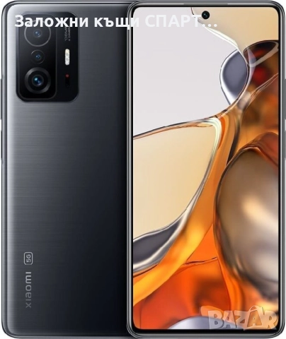 Телефон-Xiaomi 11T 5G 256gb