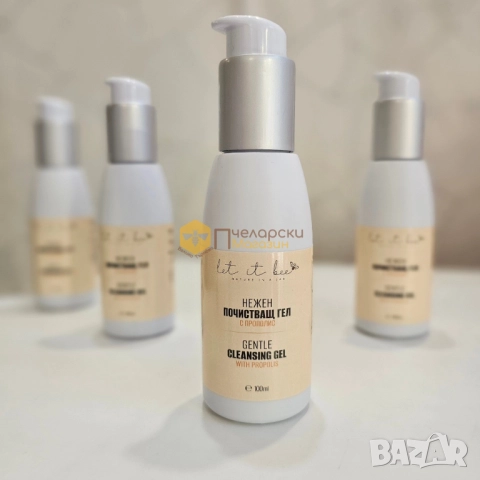 Почистващ гел с прополис 100мл