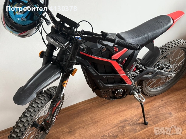 Електрически Мотор 79Bike 