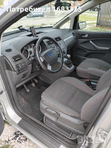 Ford C- Max 2008 г. 1.6 hdi, снимка 8 - Автомобили и джипове - 52827556