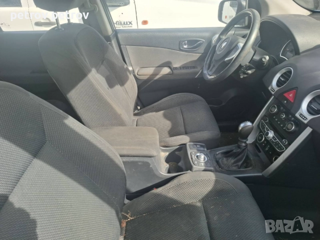 Продава се , снимка 5 - Автомобили и джипове - 52539485