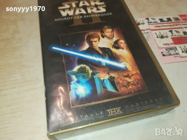 STAR WARS VIDEO VHS 0908241102, снимка 5 - Други жанрове - 46854400