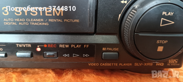 ПРОАВАМ SONY video cassette recorder, снимка 10 - Плейъри, домашно кино, прожектори - 45034590