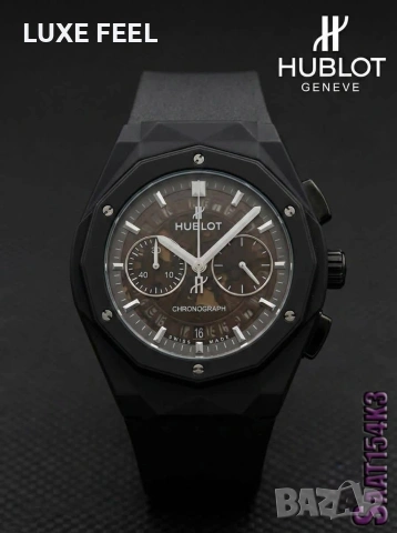 HUBLOT 💎Мъжки Часовници, снимка 3 - Мъжки - 53936653