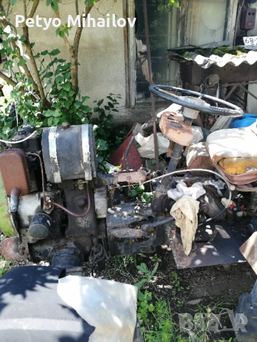 Трактор Булгар 224 у