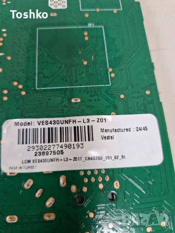 JVC LT-43VAF3300 MAIN BOARD 17MB186 POWER 17IPS62 TCON PT430CT03-14-C-4 PANEL VES430UNFH-L3-Z01, снимка 4 - Части и Платки - 54229422