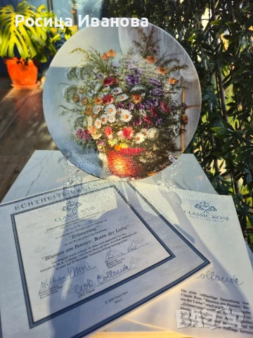 Rosenthal, Classic Rose декоративна чиния