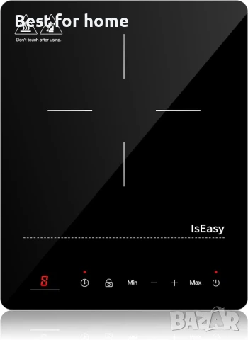 Преносим индукционен котлон IsEasy 2100W, 28 см плот