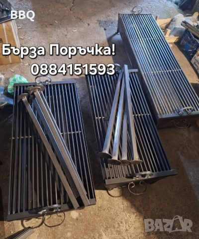 барбекю на Дървени въглища , снимка 4 - Барбекюта - 52952888
