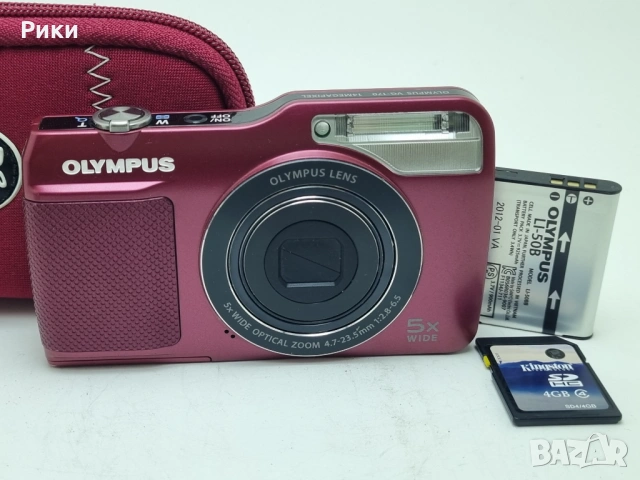 Olympus VG-170 14.0MP Digital Compact Camera 5x Wide Optical Zoom
