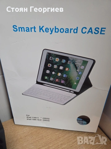 калъф със смарт клавиатура (Smart Keyboard Case) за iPad.  Предназначен за iPad , снимка 3 - Калъфи, кейсове - 53395481