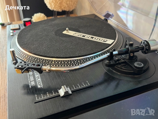 Reloop RP-1000 MK3, снимка 4 - Грамофони - 53689967