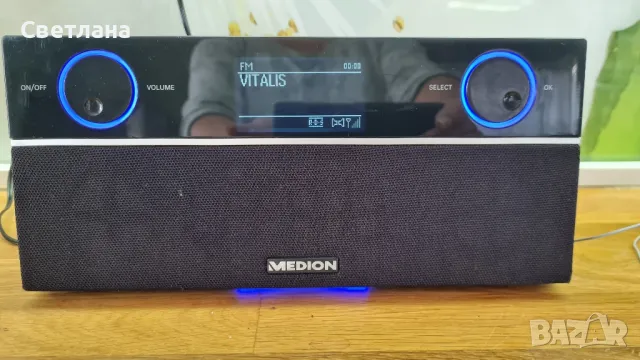 Немско FM/In-t радио Medion MD-86562