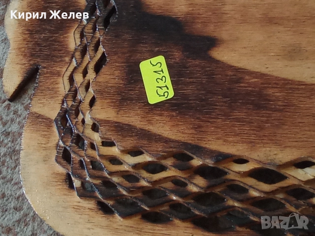 Тавичка стара дървена 51315, снимка 4 - Антикварни и старинни предмети - 51702759