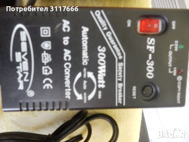 Акумулаторен ударен гайковерт, снимка 3 - Аксесоари и консумативи - 53634460