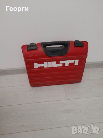 Hilti куфар за машина или инструменти, снимка 1 - Други инструменти - 46269643