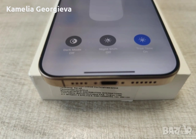 NEW Iphone 16 PRO, снимка 5 - Apple iPhone - 53614101