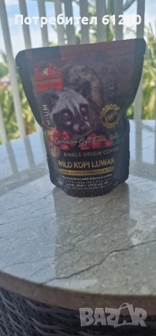 Продавам кафе  KOPI LUWAK, снимка 5 - Други - 52535888