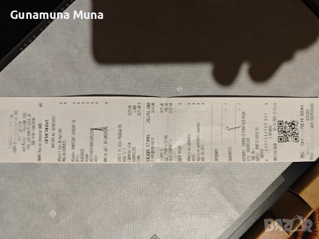 НОВ Лаптоп Asus Vivobook, снимка 5 - Лаптопи за дома - 53499965