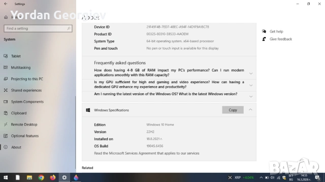 Лаптоп Lenovo G50-80 15,6', снимка 10 - Лаптопи за дома - 54298224