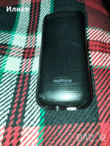 Телефон gsm my phone , снимка 2 - Други - 53134828
