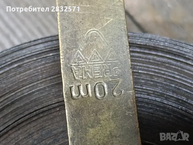 нивелир и месингова рулетка от соца, снимка 2 - Антикварни и старинни предмети - 49911114