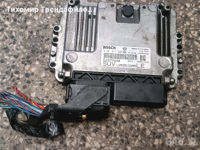 ECU компютър  Fiat Sedici 1.9 Multijet 8V 120hp EDC16C39 0281017320 , 0 281 017 320 , 51877440