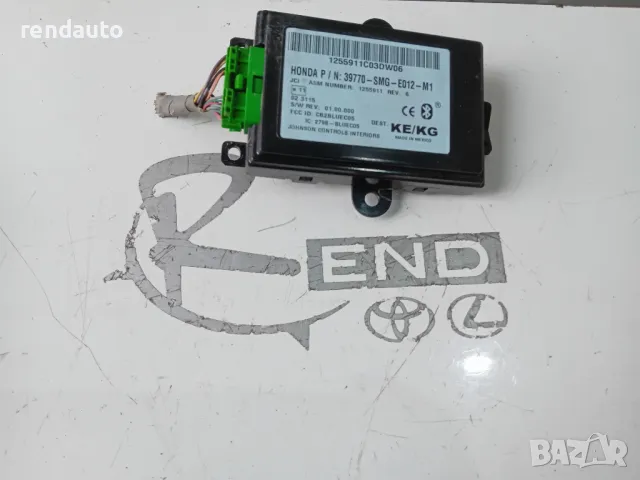 39770-smg-e012 Bluetooth Блутут модул Honda Civic 8th gen hatchback 2006-2011, снимка 1 - Части - 49311788