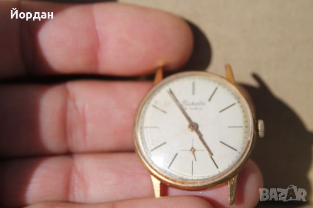 СССР мъжки часовник ''Ракета'' , снимка 2 - Мъжки - 45144847