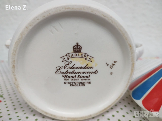 Чайник Беседка с оркестър Sadler Англия, снимка 11 - Аксесоари за кухня - 53999667